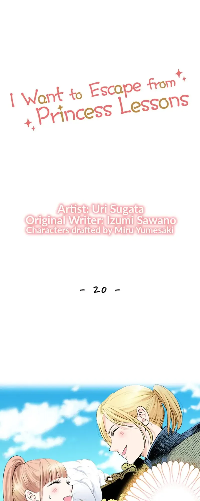 I Want to Escape from Princess Lessons Chapter 20 Online - página 1