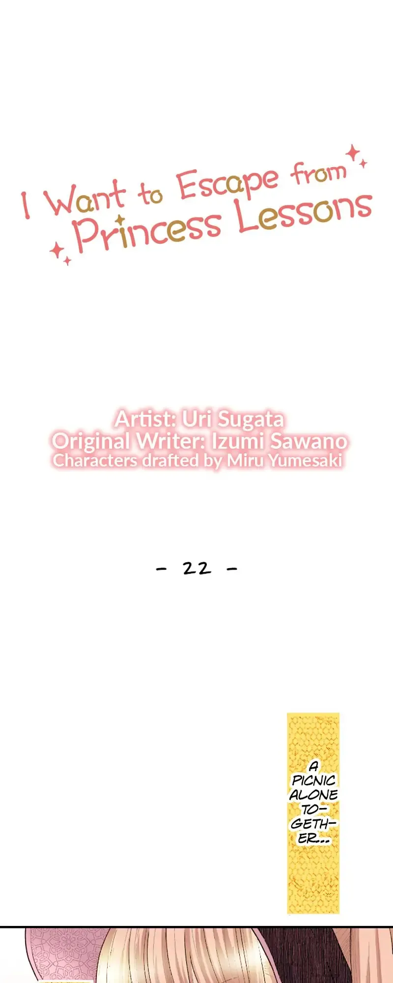 I Want to Escape from Princess Lessons Chapter 22 Online - página 1