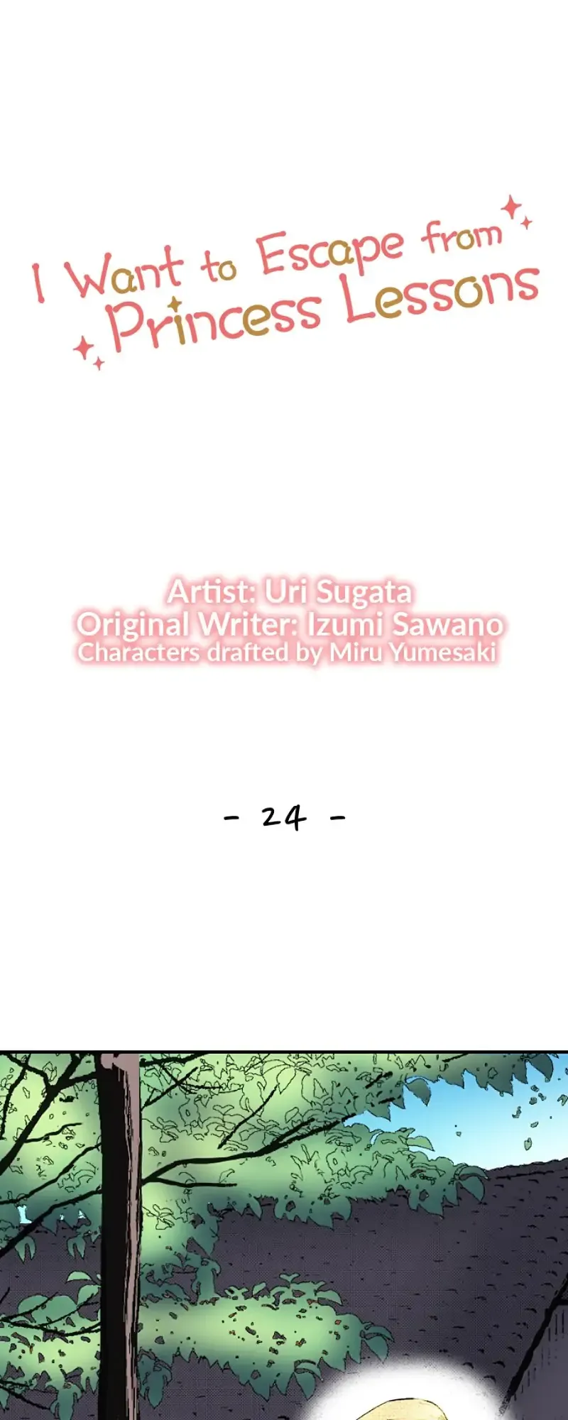 I Want to Escape from Princess Lessons Chapter 24 Online - página 1