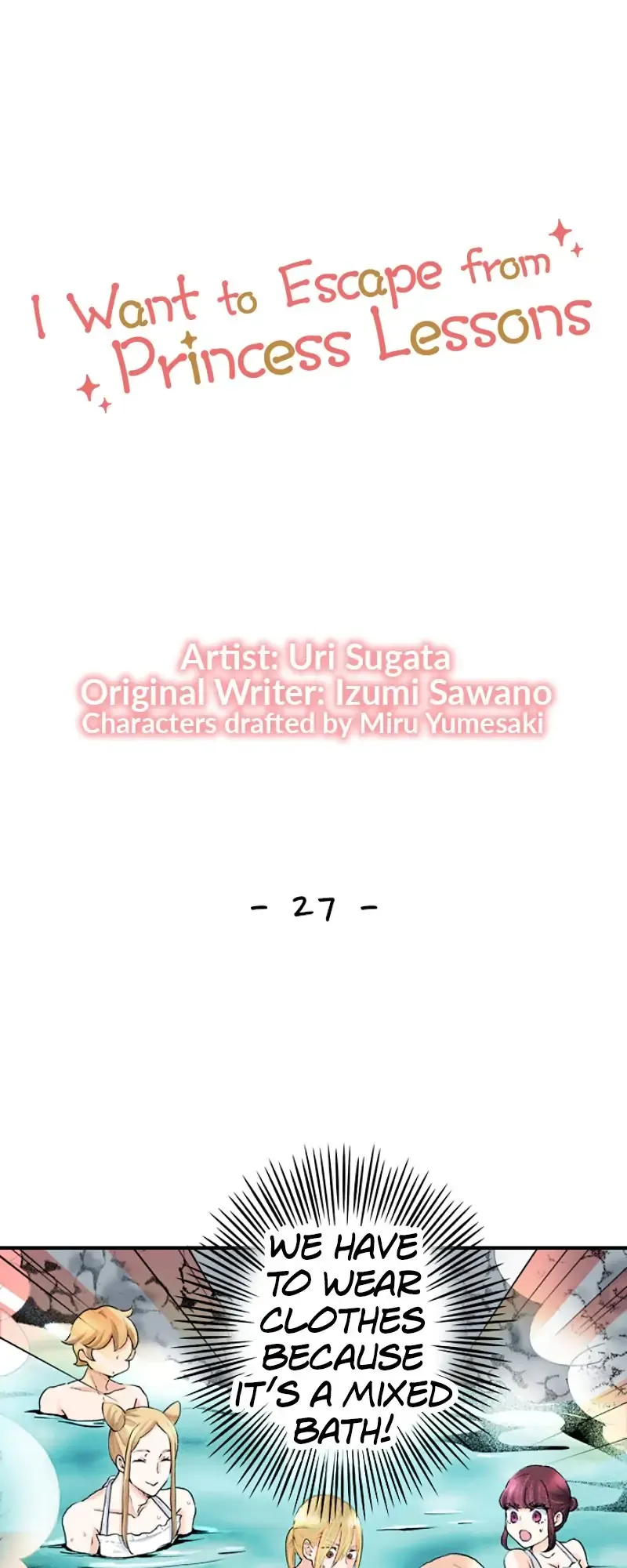 I Want to Escape from Princess Lessons Chapter 27 Online - página 1