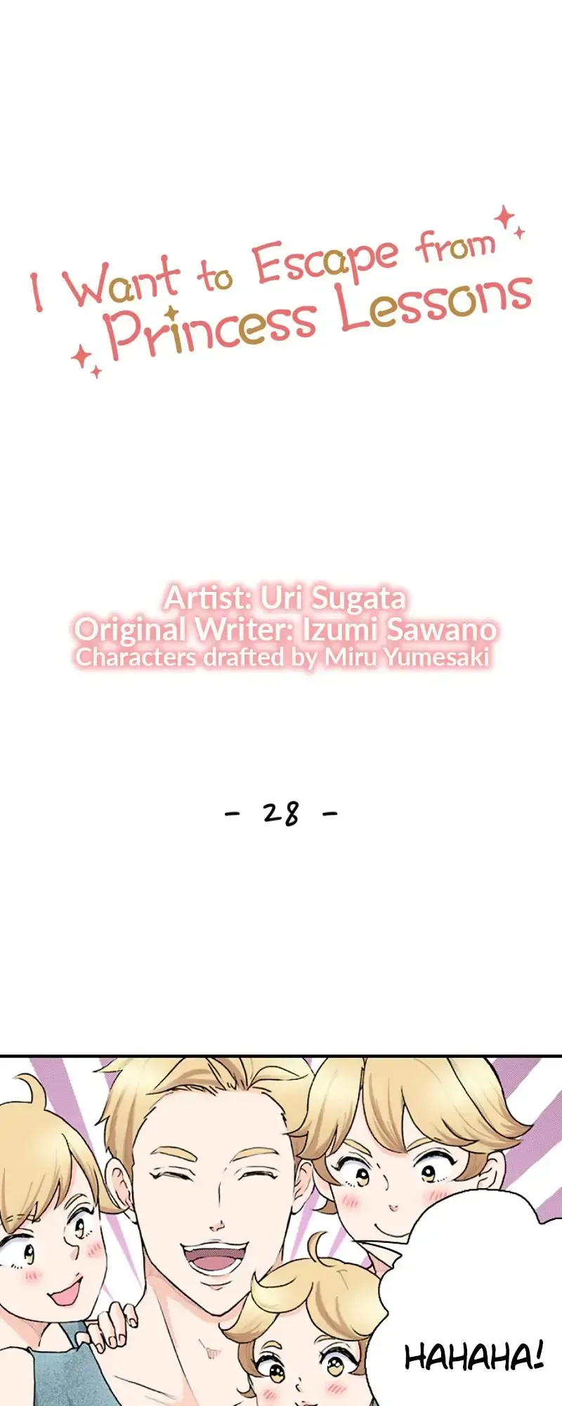 I Want to Escape from Princess Lessons Chapter 28 Online - página 1