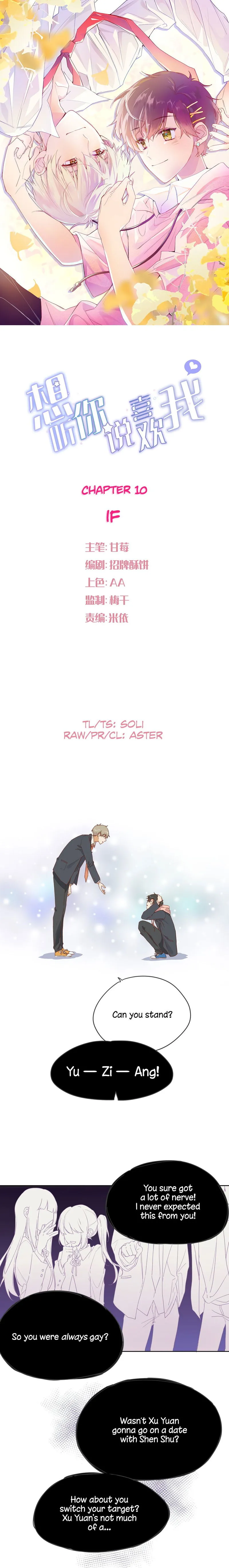 I Want to Hear Your Confession Chapter 10 Online - página 1