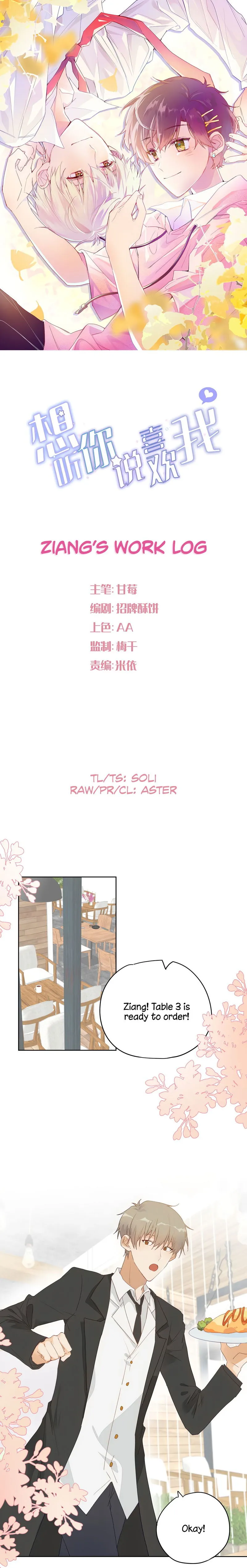 I Want to Hear Your Confession Chapter 10.5 Online - página 1
