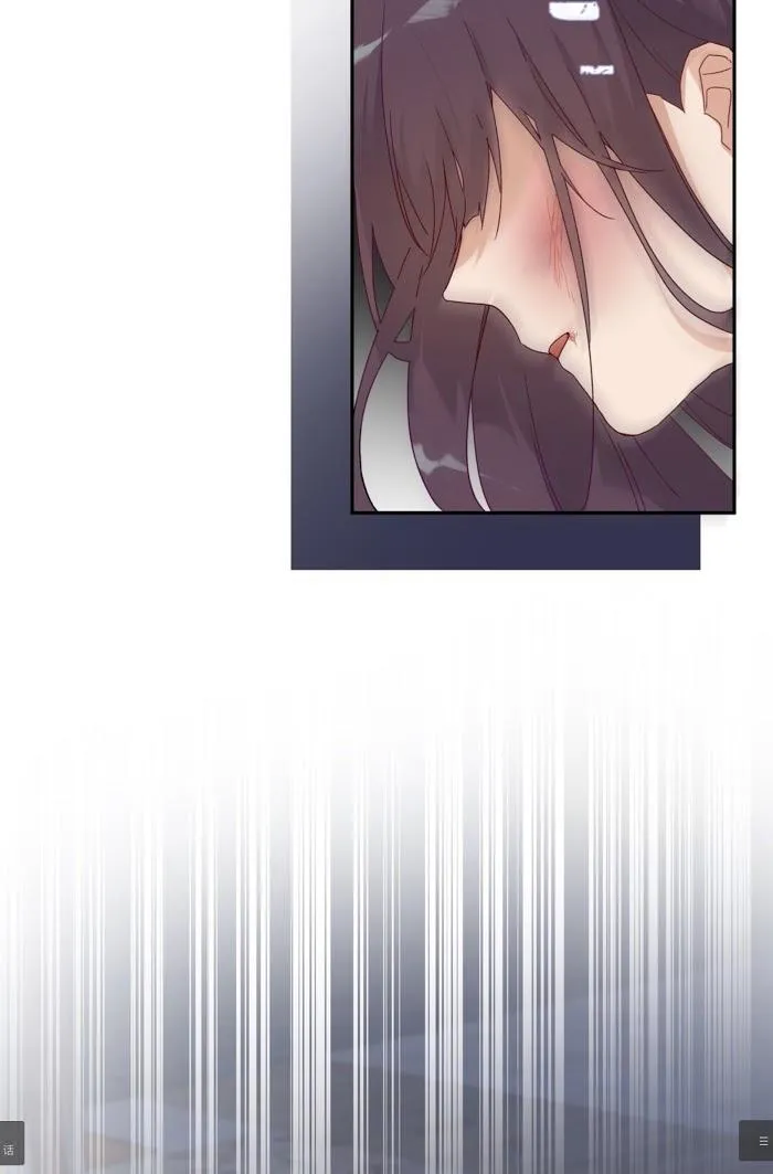 I Want to Hear Your Confession Chapter 25 Online - página 10
