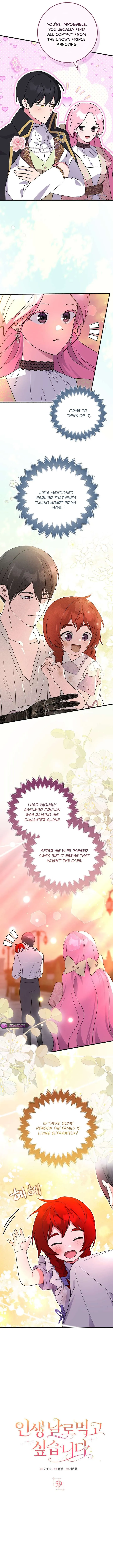 I Want to Live Life Effortlessly Chapter 59 Online - página 6
