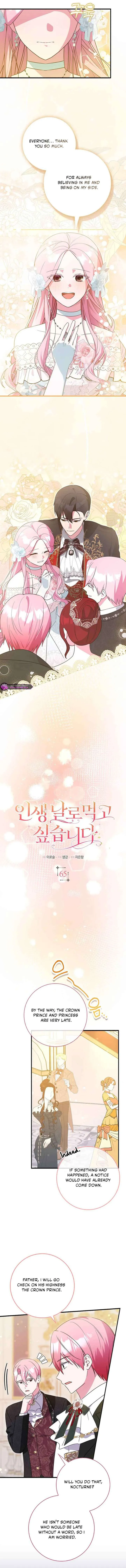 I Want to Live Life Effortlessly Chapter 65 Online - página 7
