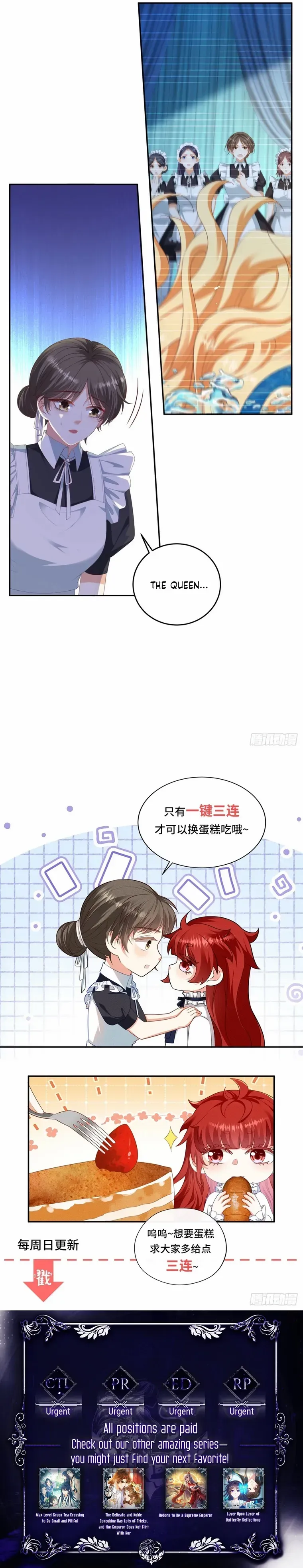 I Want to Maintain My Stepmother’s Character Chapter 17 Online - página 7