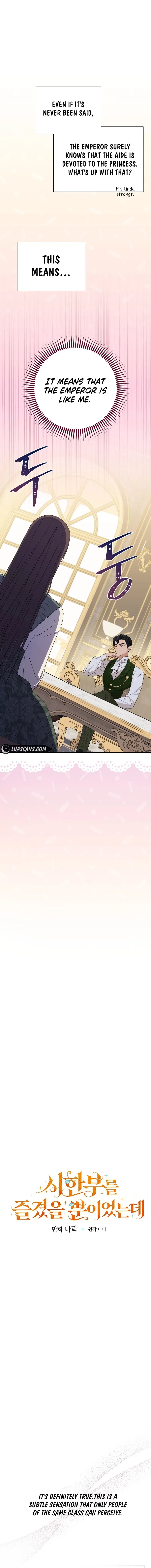 I Was Just Having Fun With The Time Limit Chapter 12 Online - página 3