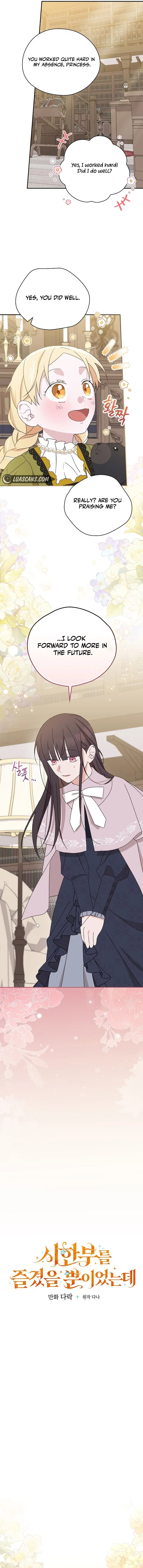 I Was Just Having Fun With The Time Limit Chapter 19 Online - página 9