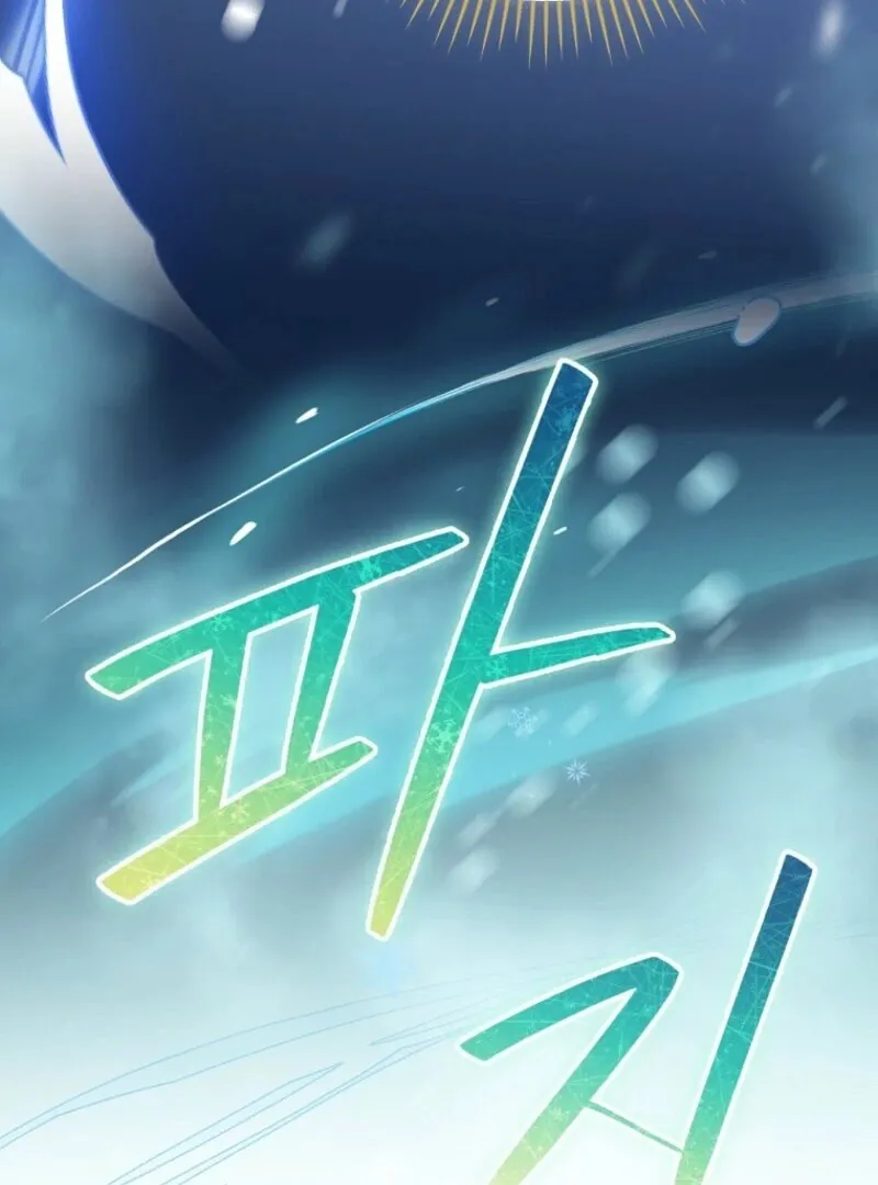 I Was Just Having Fun With The Time Limit Chapter 46 Online - página 37
