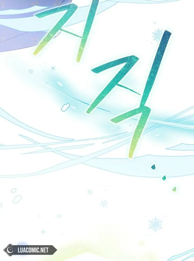 I Was Just Having Fun With The Time Limit Chapter 46 Online - página 39