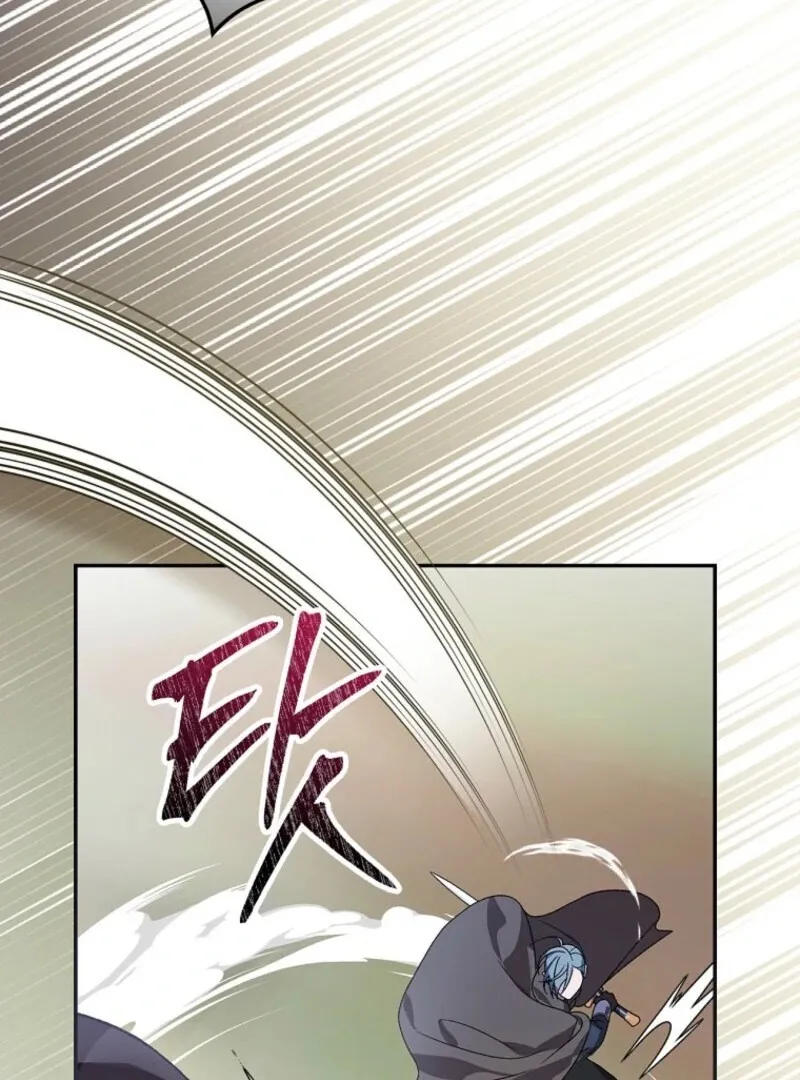 I Was Just Having Fun With The Time Limit Chapter 46 Online - página 52