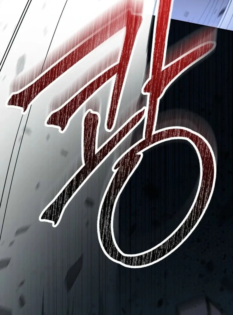 I Was Just Having Fun With The Time Limit Chapter 46 Online - página 61
