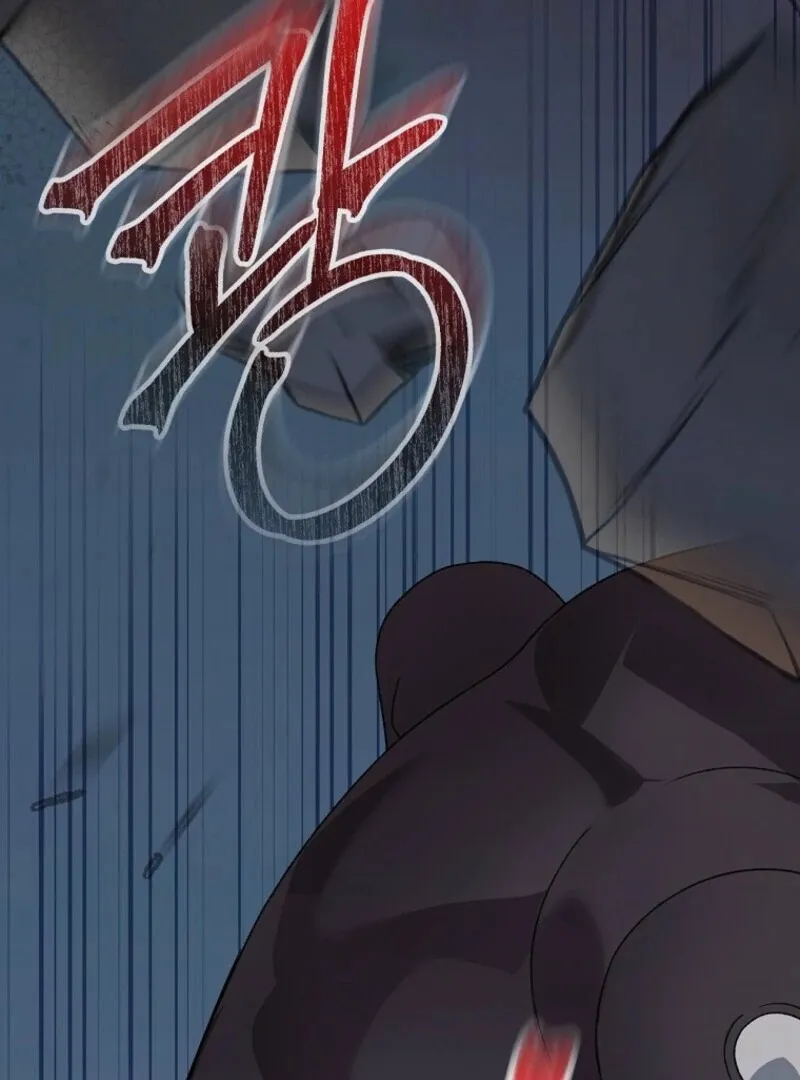 I Was Just Having Fun With The Time Limit Chapter 46 Online - página 63