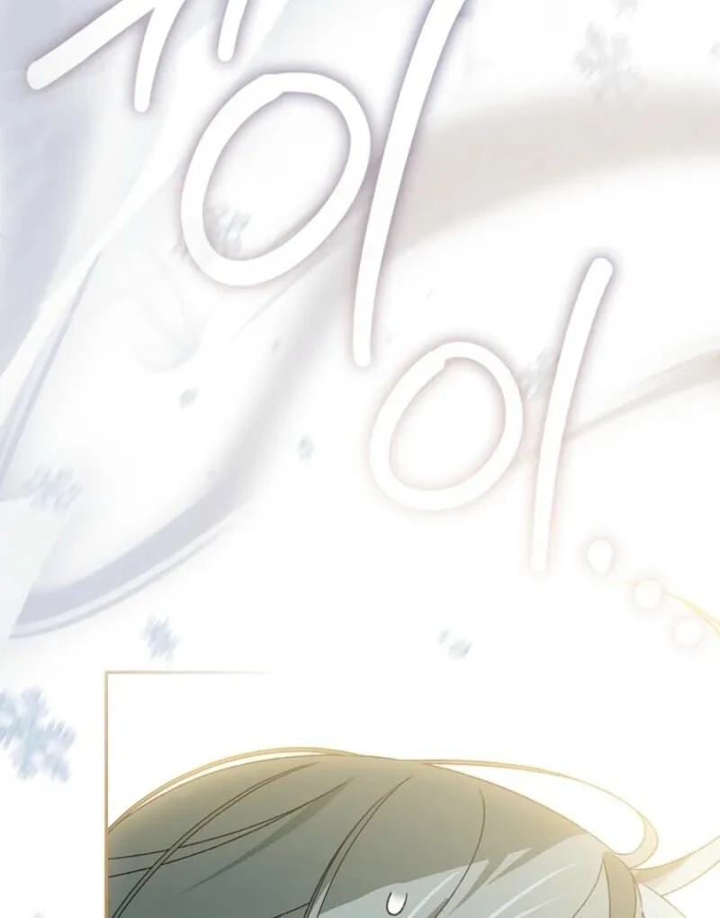 I Was Just Having Fun With The Time Limit Chapter 46 Online - página 68