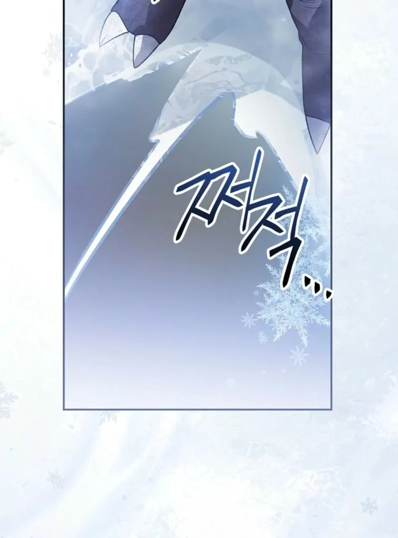 I Was Just Having Fun With The Time Limit Chapter 46 Online - página 71