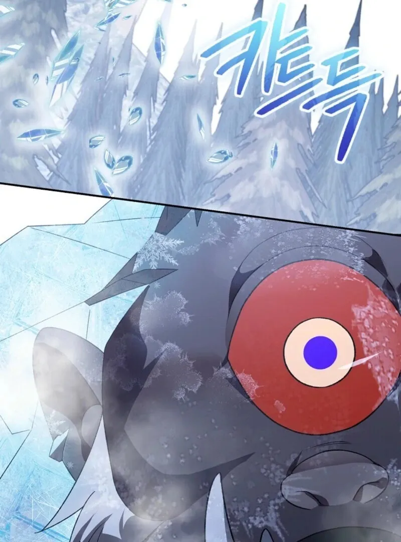 I Was Just Having Fun With The Time Limit Chapter 46 Online - página 78