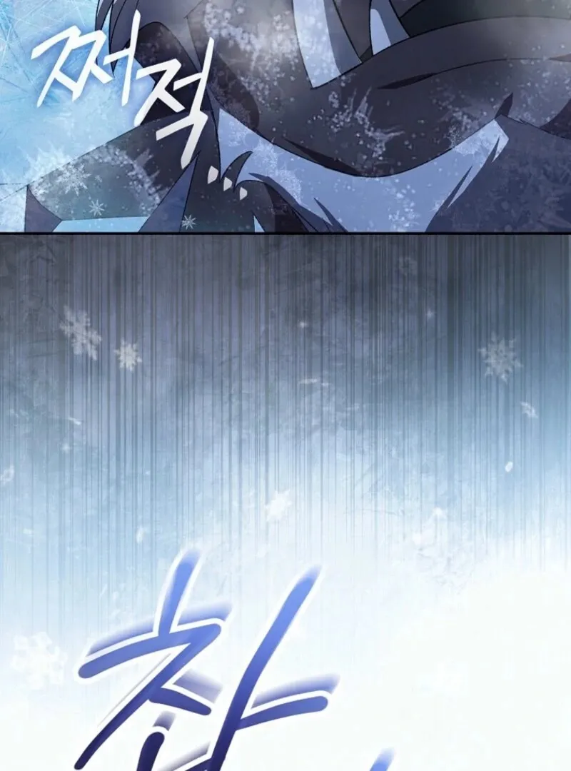 I Was Just Having Fun With The Time Limit Chapter 46 Online - página 79