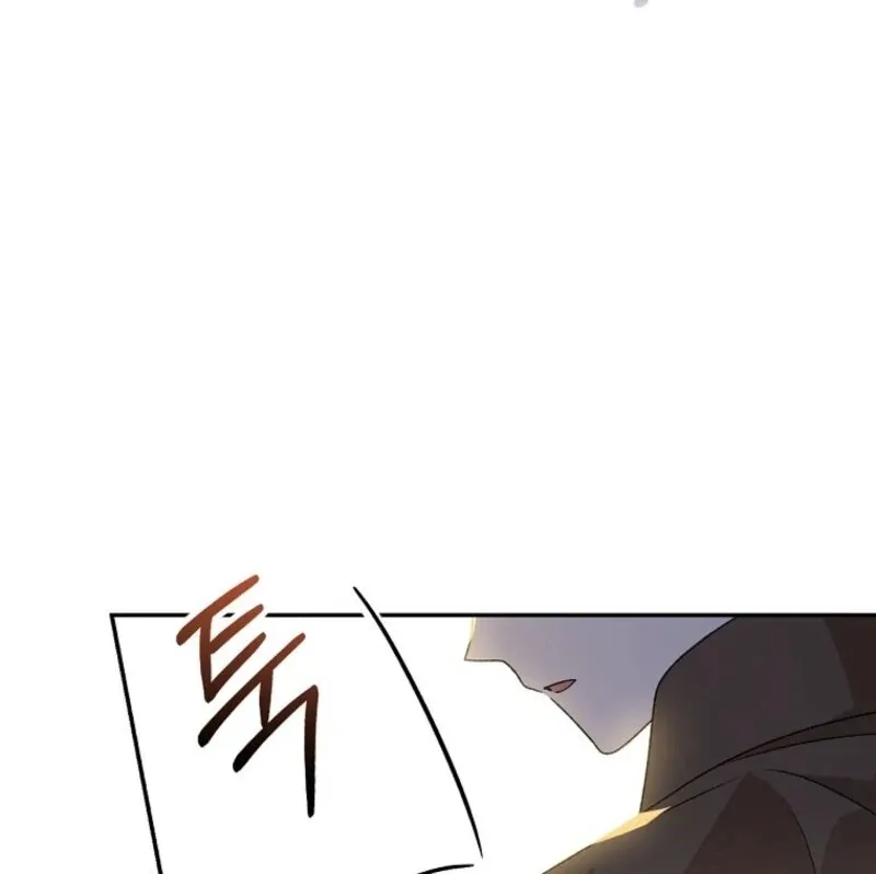 I Was Just Having Fun With The Time Limit Chapter 46 Online - página 81