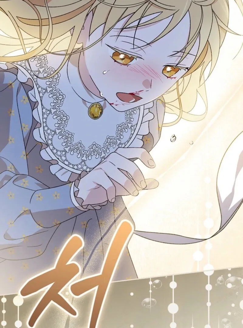 I Was Just Having Fun With The Time Limit Chapter 46 Online - página 98