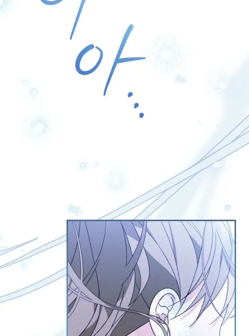 I Was Just Having Fun With The Time Limit Chapter 47 Online - página 8