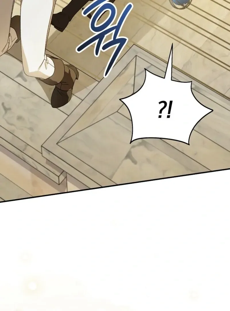 I Was Just Having Fun With The Time Limit Chapter 47 Online - página 35