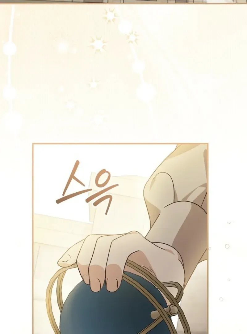 I Was Just Having Fun With The Time Limit Chapter 47 Online - página 39