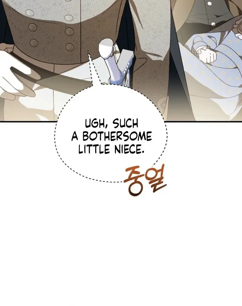 I Was Just Having Fun With The Time Limit Chapter 47 Online - página 56