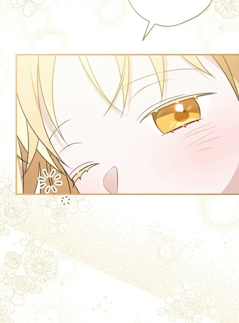 I Was Just Having Fun With The Time Limit Chapter 47 Online - página 94