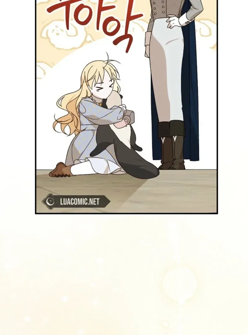 I Was Just Having Fun With The Time Limit Chapter 47 Online - página 109