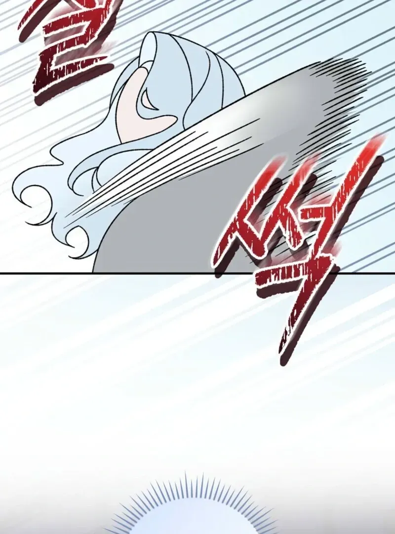 I Was Just Having Fun With The Time Limit Chapter 47 Online - página 116