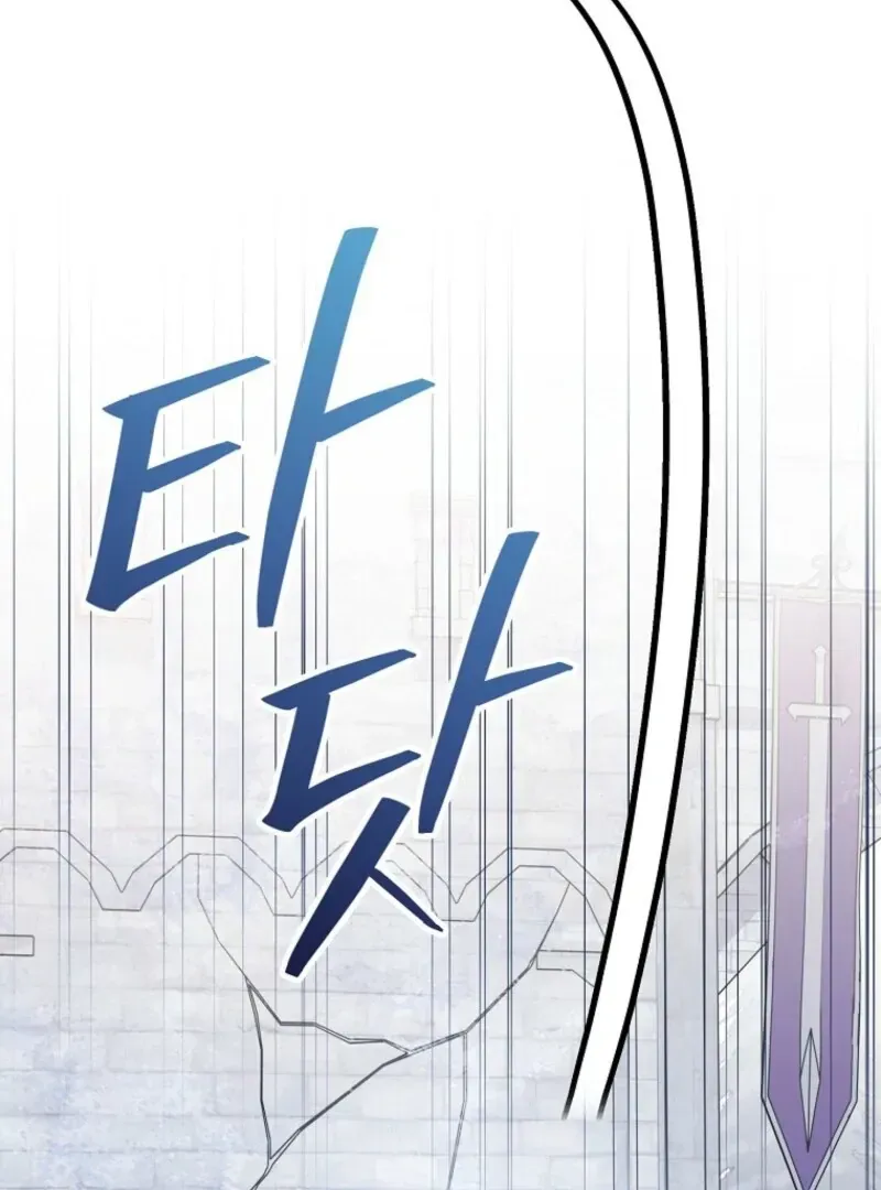 I Was Just Having Fun With The Time Limit Chapter 47 Online - página 123