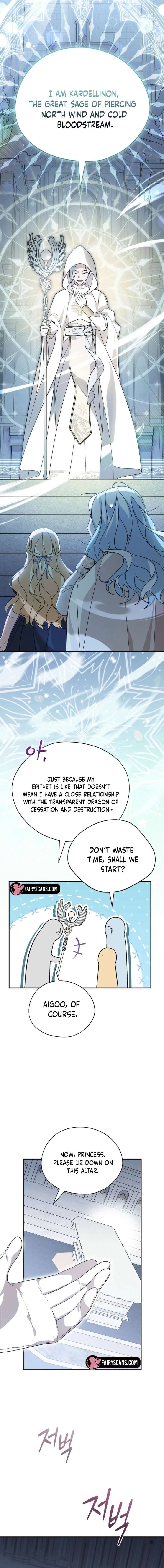 I Was Just Having Fun With The Time Limit Chapter 51 Online - página 16