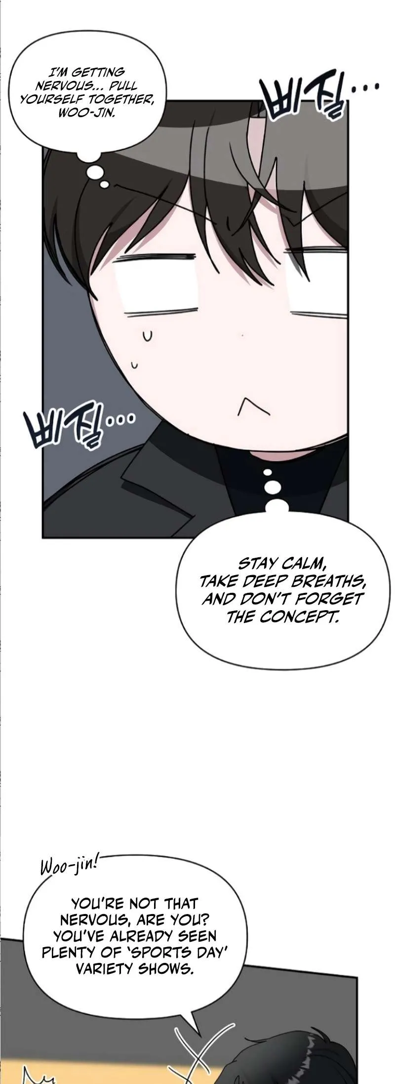 I Was Mistaken As a Monstrous Genius Chapter 33 Online - página 4
