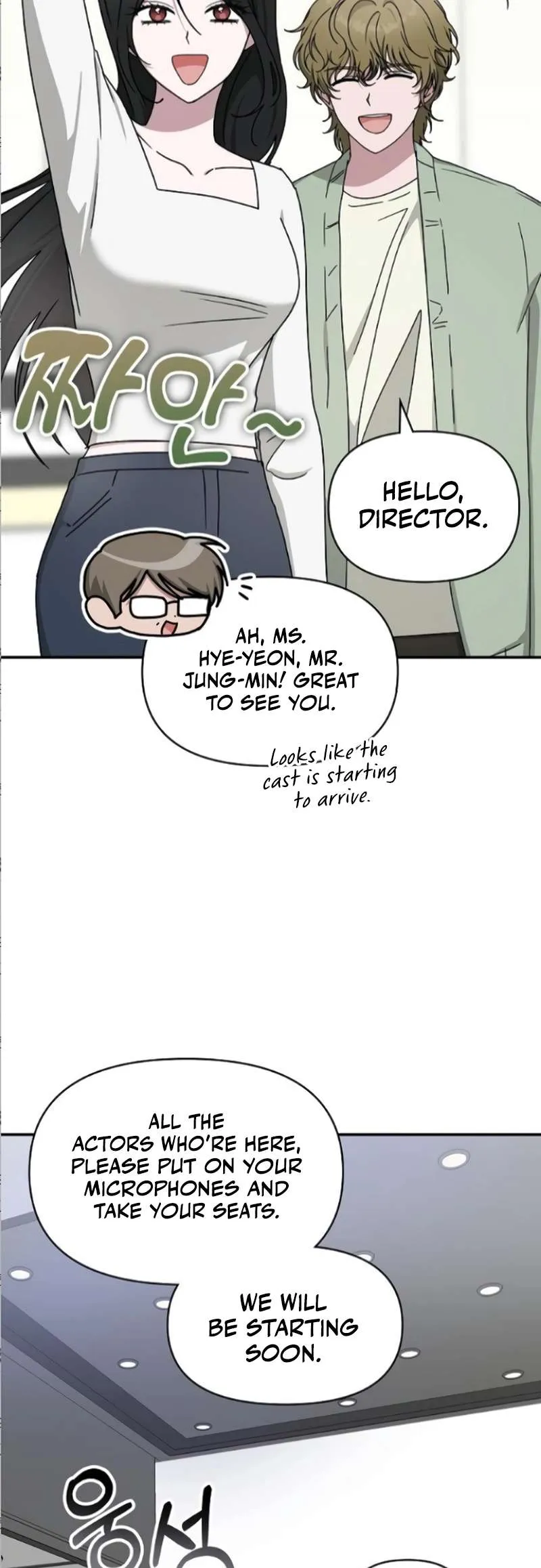 I Was Mistaken As a Monstrous Genius Chapter 33 Online - página 15