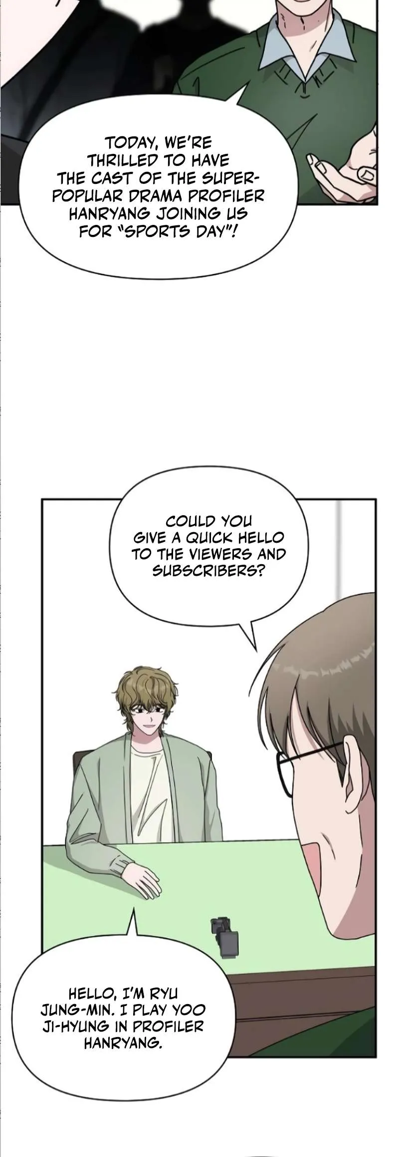 I Was Mistaken As a Monstrous Genius Chapter 33 Online - página 19