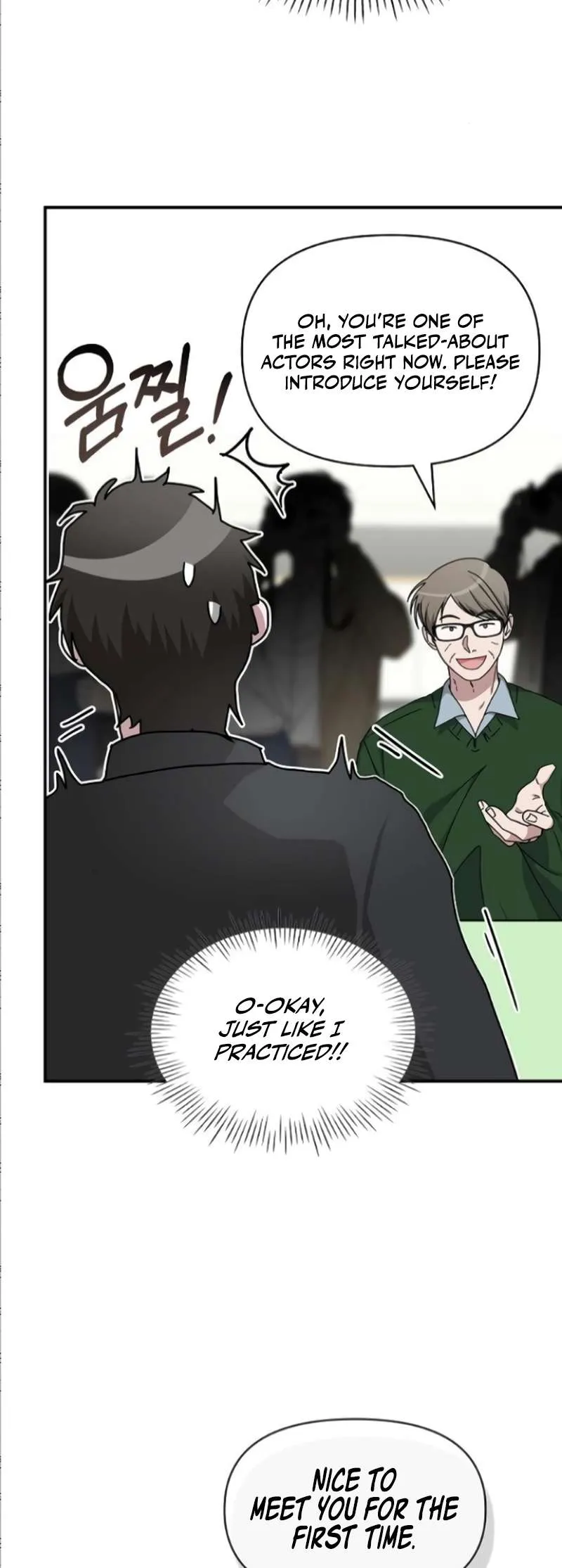 I Was Mistaken As a Monstrous Genius Chapter 33 Online - página 21