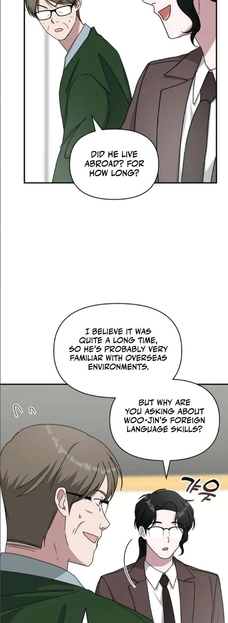 I Was Mistaken As a Monstrous Genius Chapter 33 Online - página 40