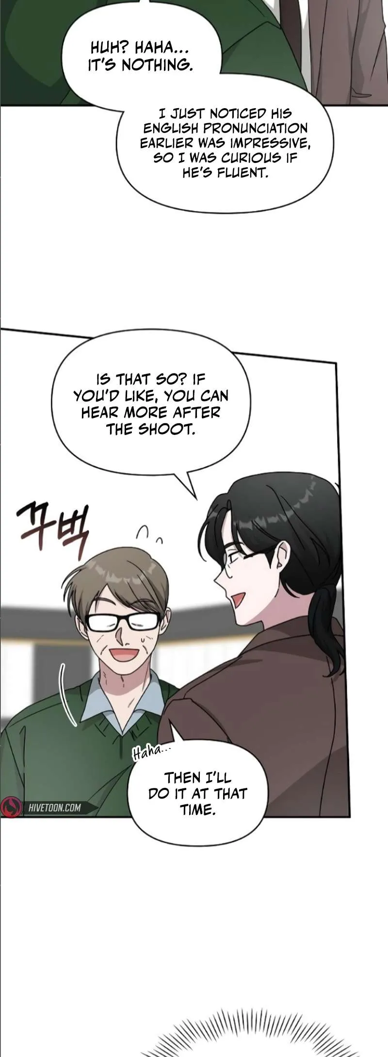 I Was Mistaken As a Monstrous Genius Chapter 33 Online - página 41