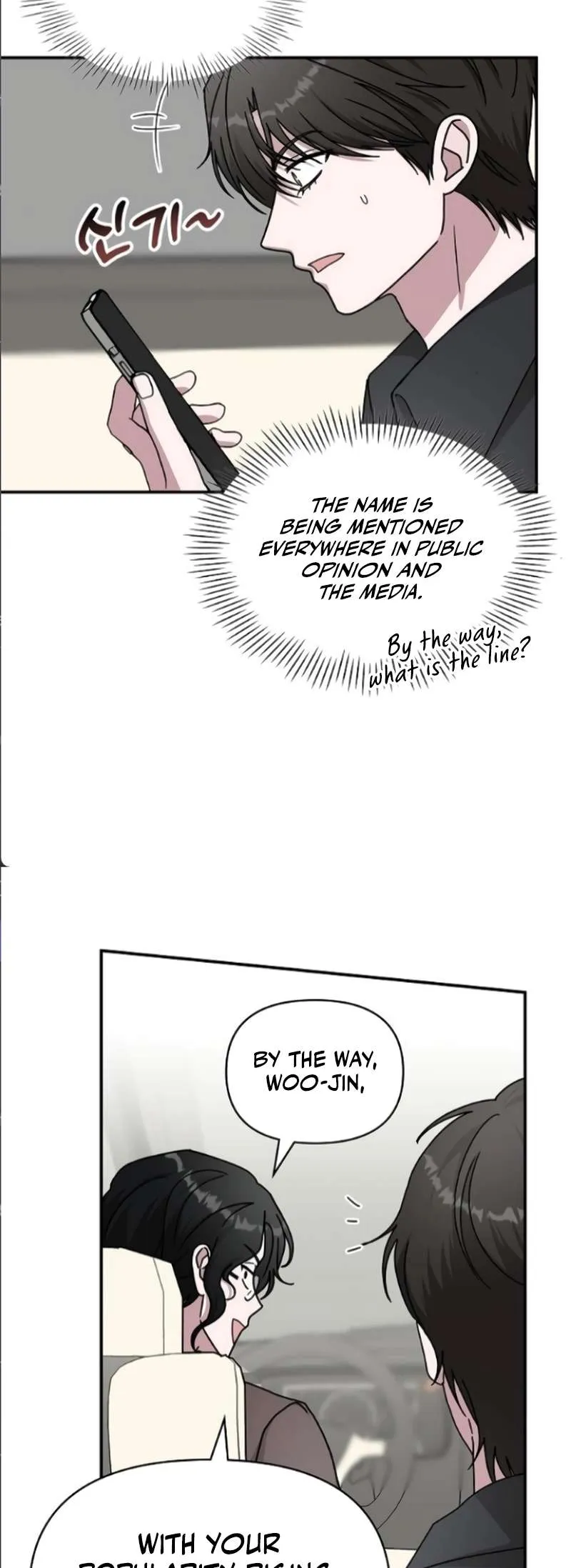 I Was Mistaken As a Monstrous Genius Chapter 33 Online - página 50