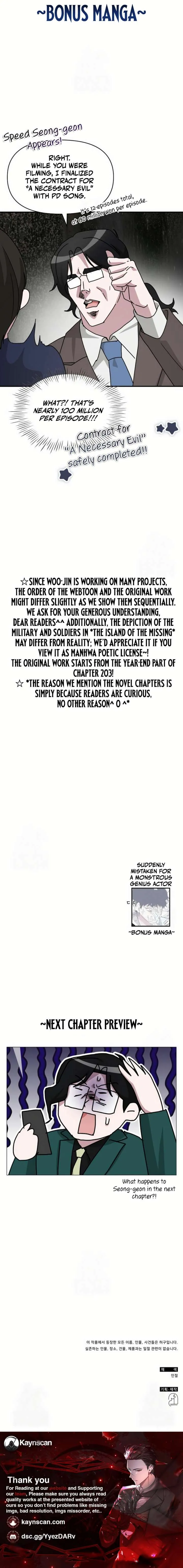 I Was Mistaken As a Monstrous Genius Chapter 79 Online - página 9