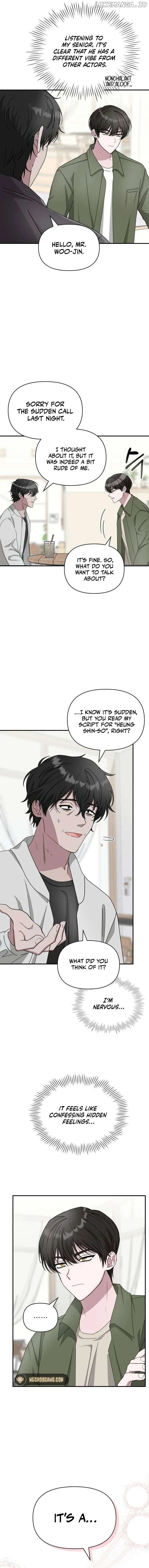 I Was Mistaken As a Monstrous Genius Chapter 8 Online - página 8