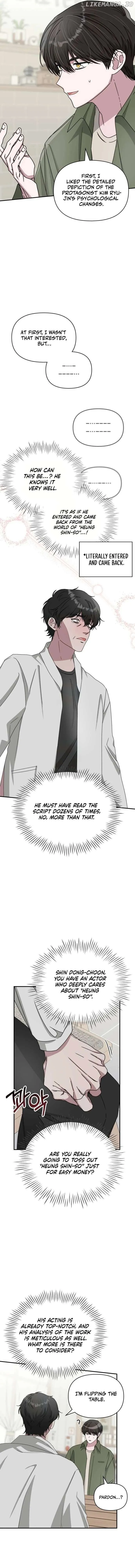 I Was Mistaken As a Monstrous Genius Chapter 8 Online - página 11