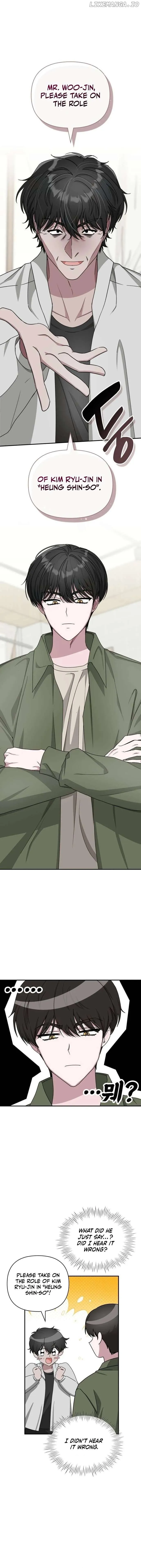I Was Mistaken As a Monstrous Genius Chapter 8 Online - página 12