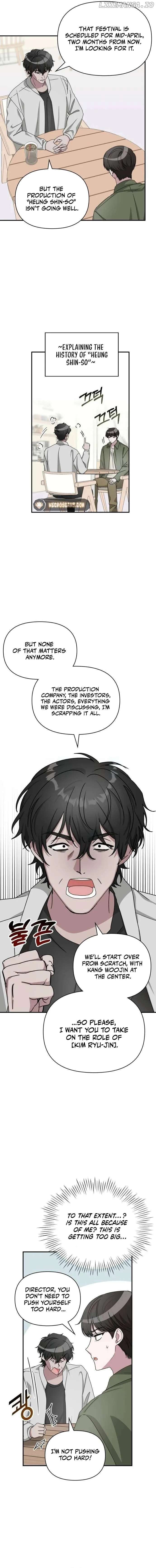 I Was Mistaken As a Monstrous Genius Chapter 8 Online - página 15