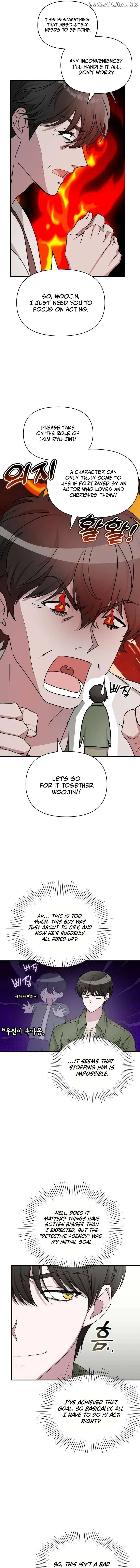 I Was Mistaken As a Monstrous Genius Chapter 8 Online - página 16