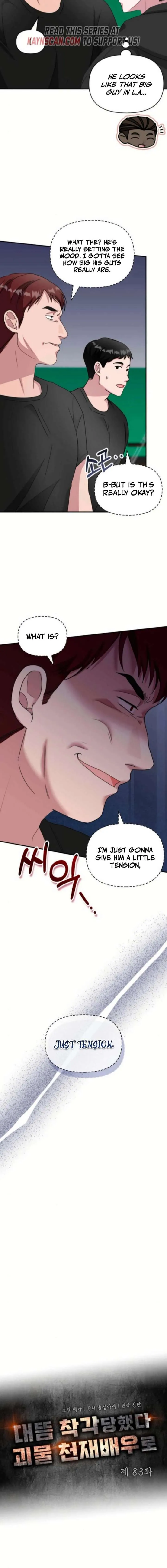 I Was Mistaken As a Monstrous Genius Chapter 83 Online - página 4
