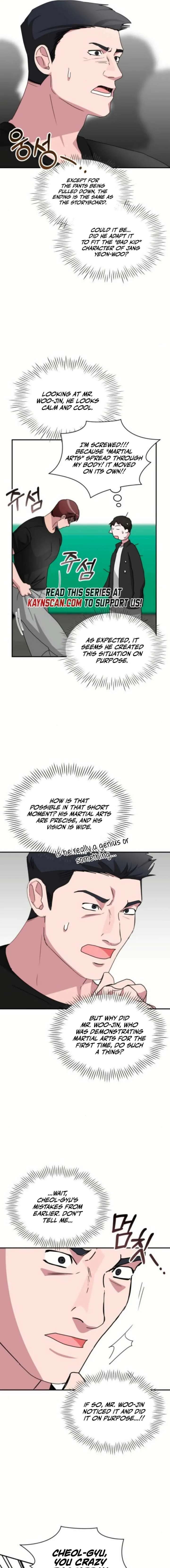 I Was Mistaken As a Monstrous Genius Chapter 83 Online - página 13
