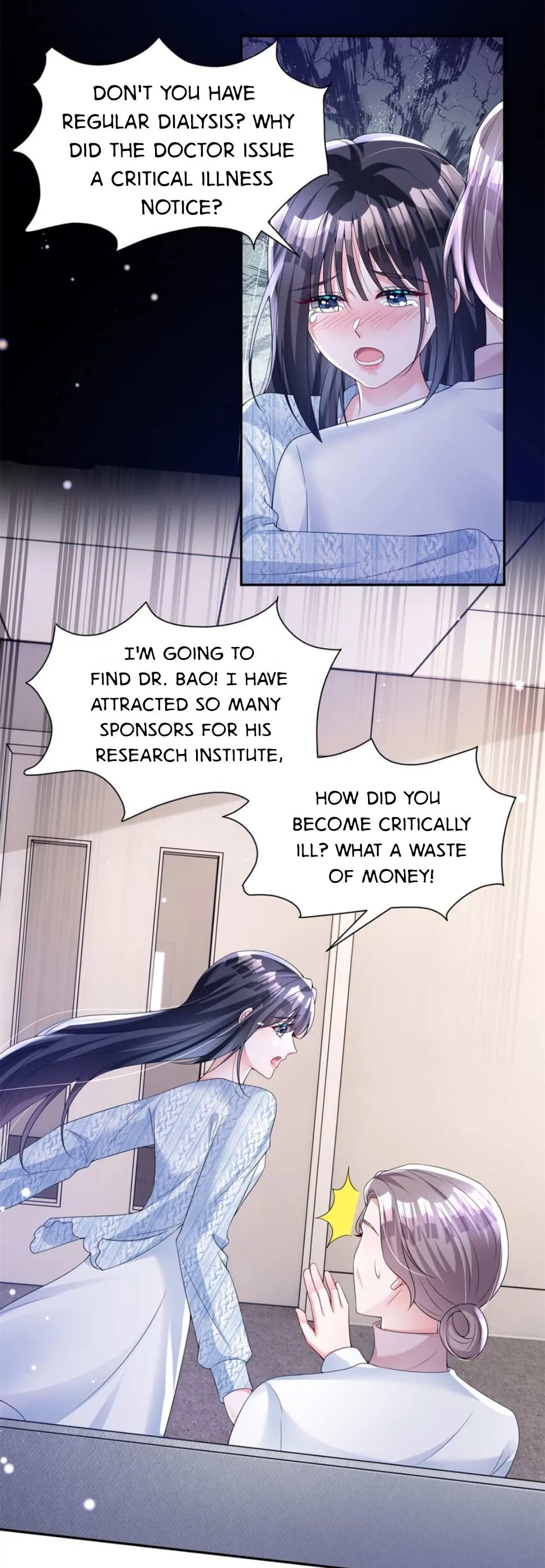 I Was Rocked to the World’s Richest Man in a Matchmaking Office Chapter 119 Online - página 7