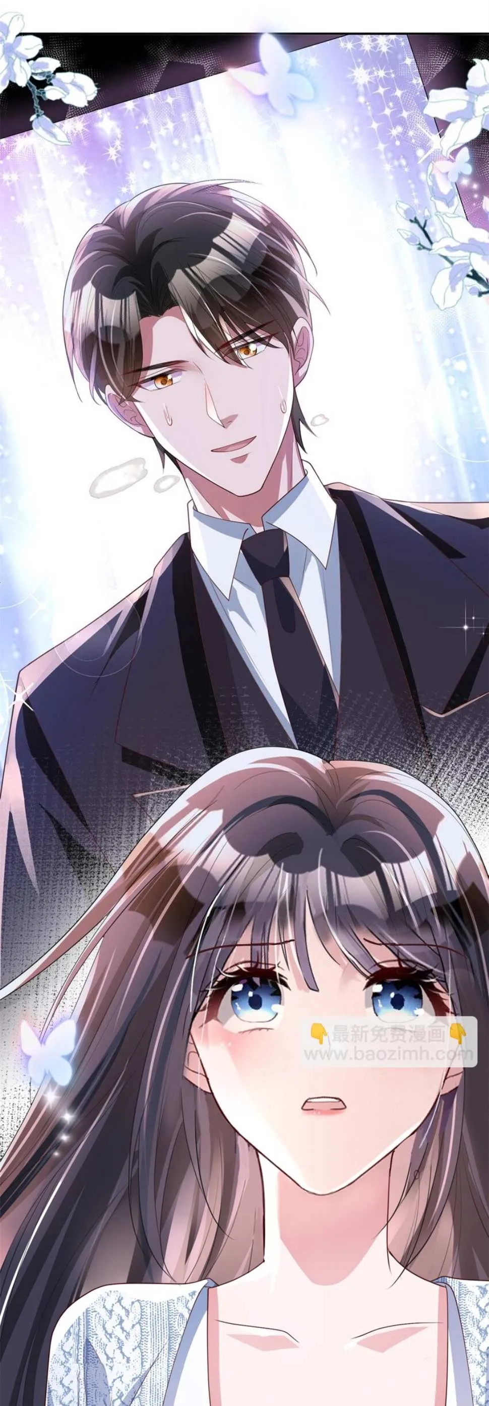 I Was Rocked to the World’s Richest Man in a Matchmaking Office Chapter 120 Online - página 6